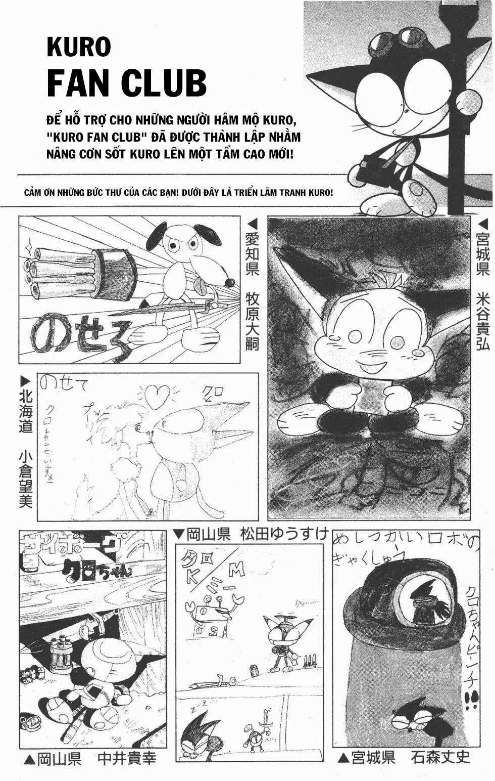 Mèo máy Kuro Chapter 15.5 trang 1
