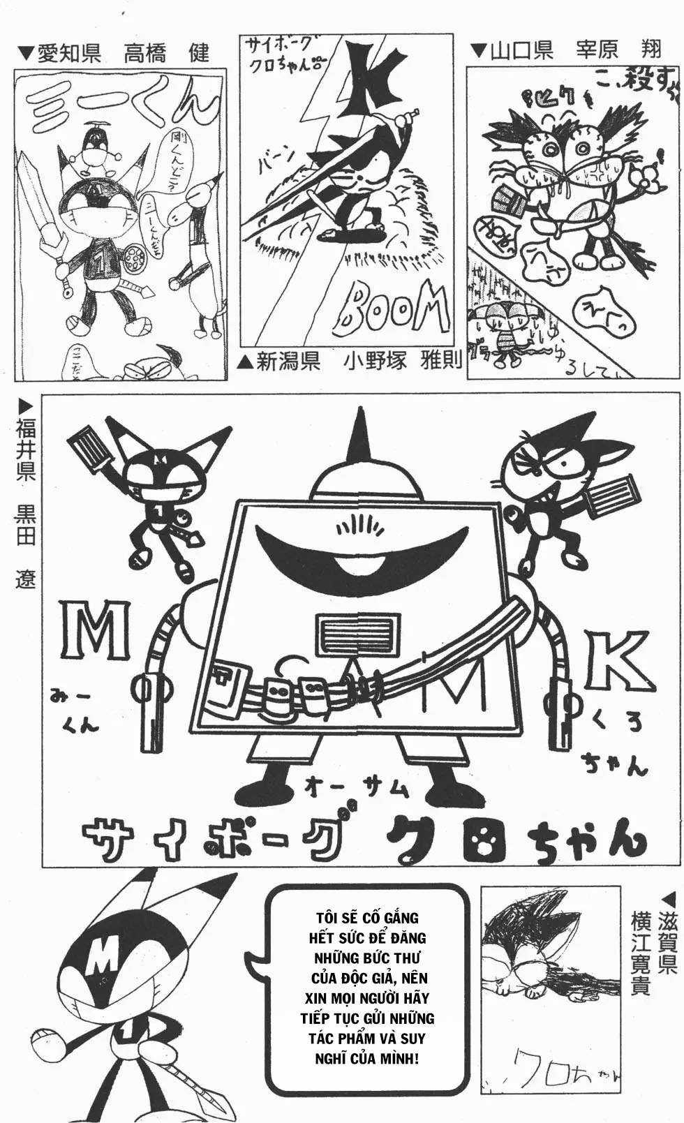 Mèo máy Kuro Chapter 15.5 trang 2