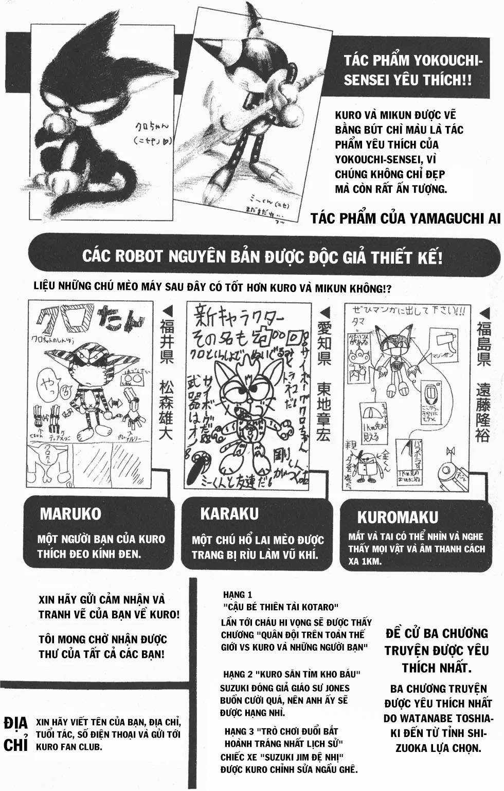 Mèo máy Kuro Chapter 15.5 trang 4