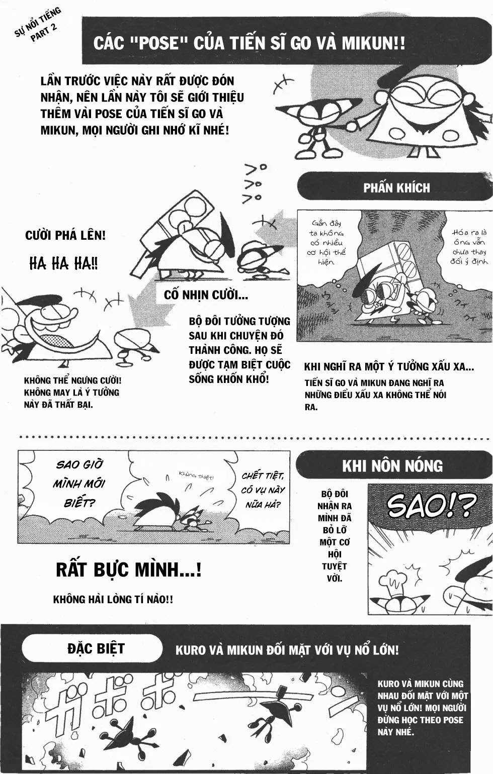 Mèo máy Kuro Chapter 15.5 trang 6