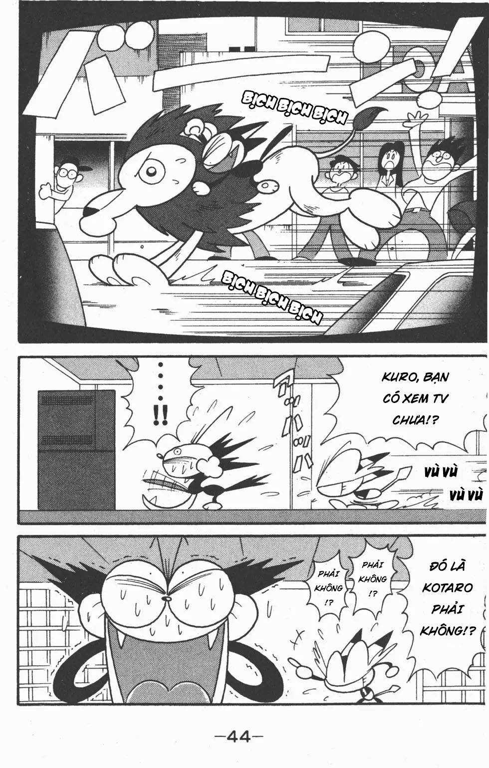 Mèo máy Kuro Chapter 17 trang 6