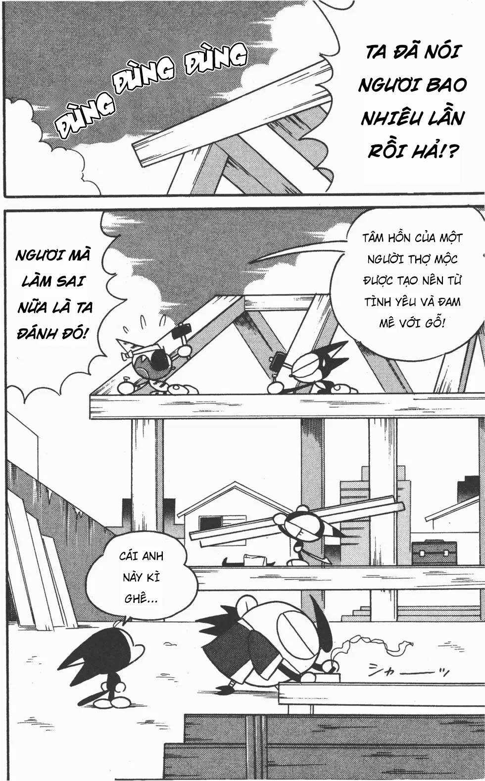 Mèo máy Kuro Chapter 19 trang 33