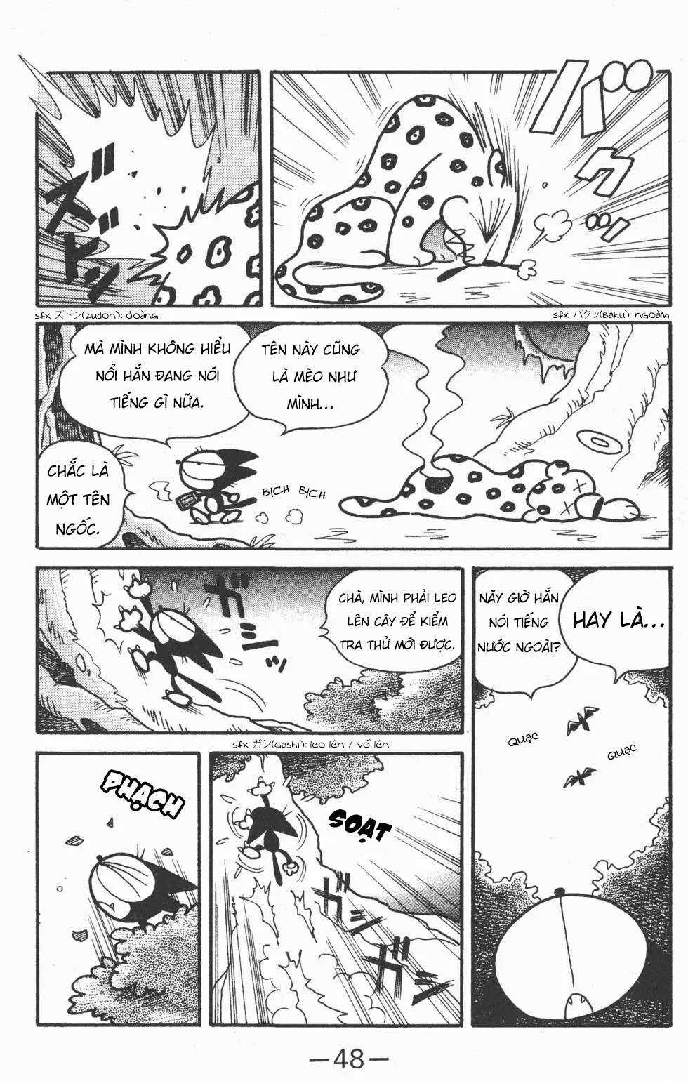 Mèo máy Kuro Chapter 2 trang 14