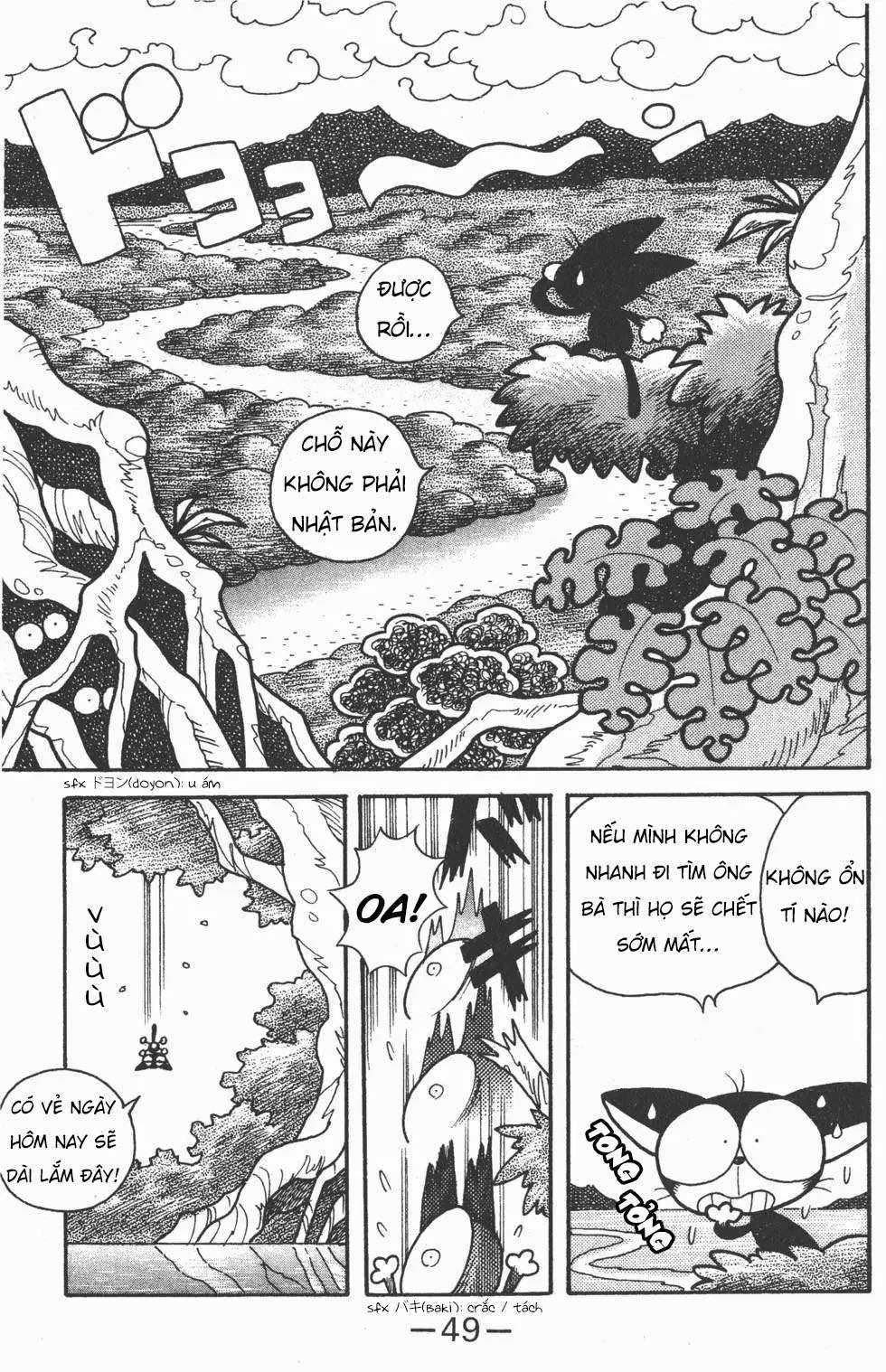 Mèo máy Kuro Chapter 2 trang 15