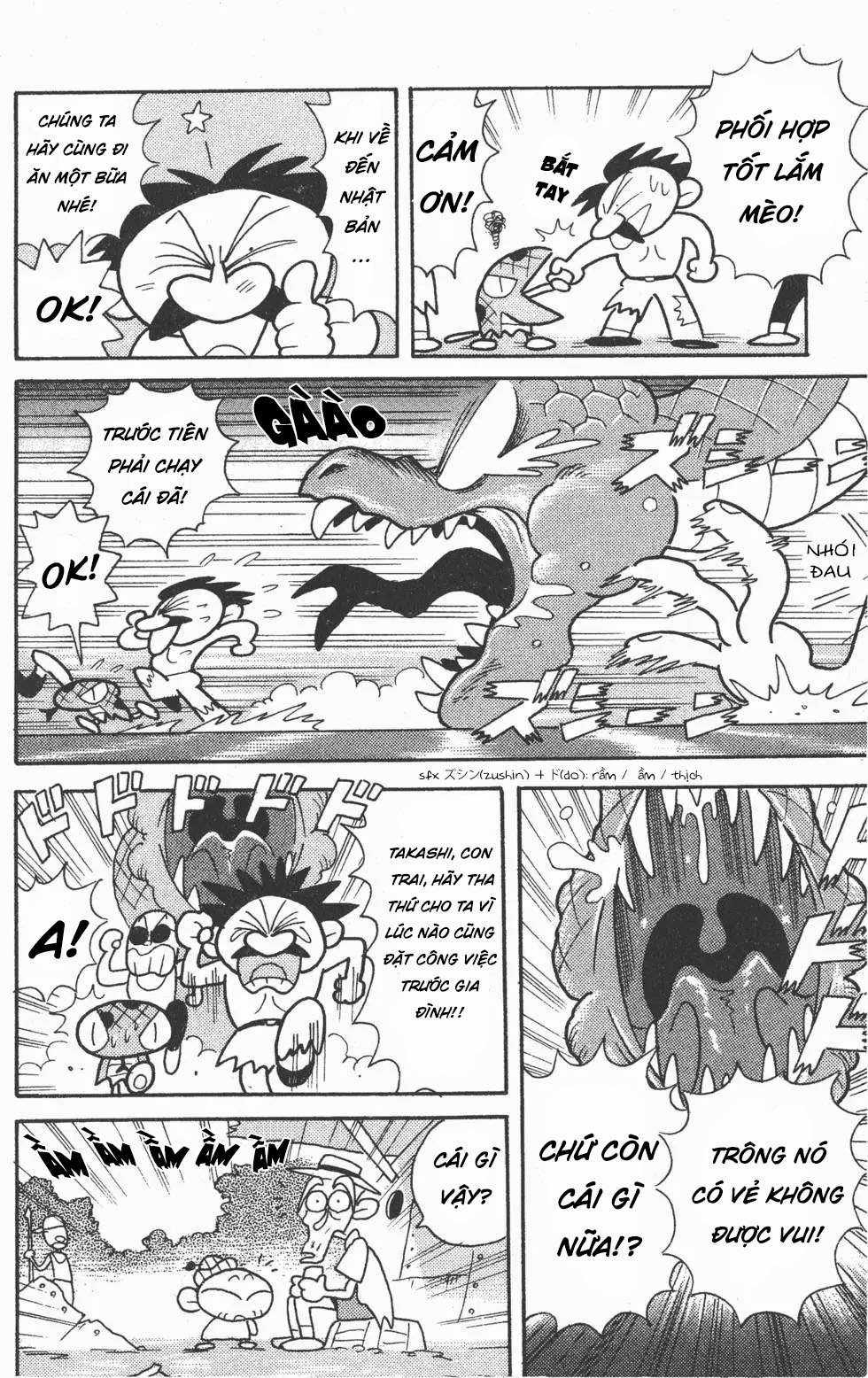 Mèo máy Kuro Chapter 2 trang 32