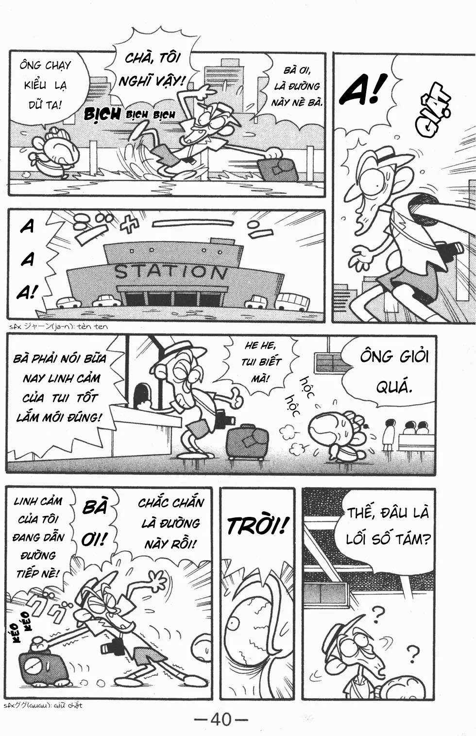 Mèo máy Kuro Chapter 2 trang 6