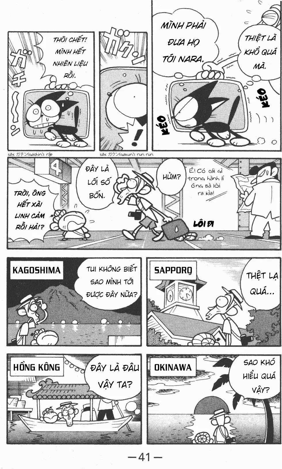 Mèo máy Kuro Chapter 2 trang 7