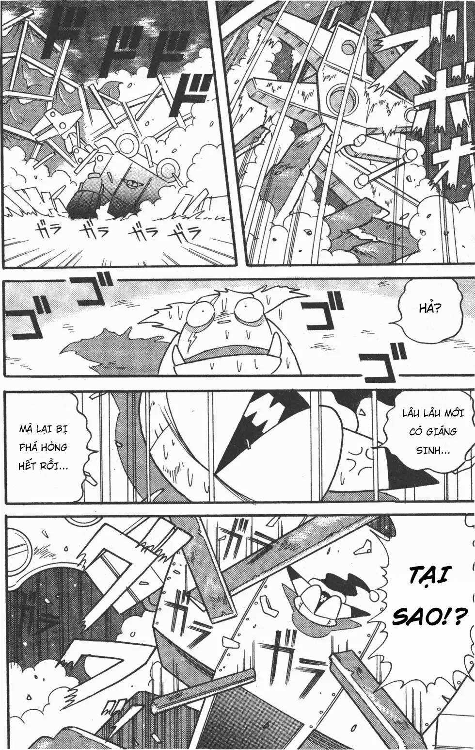 Mèo máy Kuro Chapter 21 trang 33