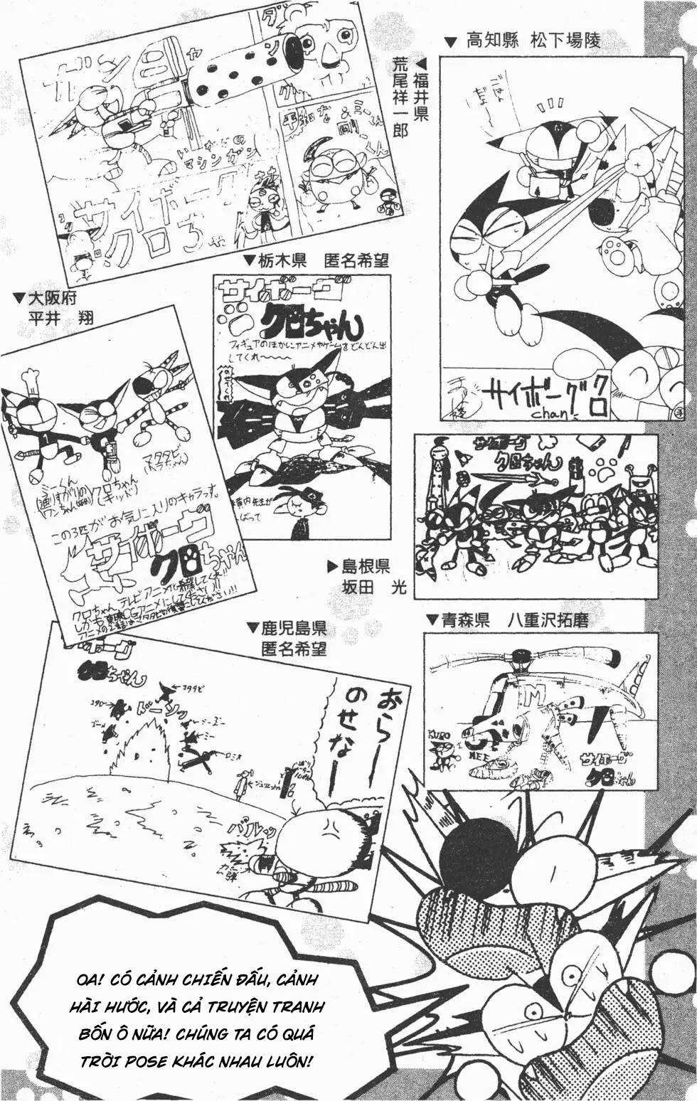 Mèo máy Kuro Chapter 25.5 trang 2