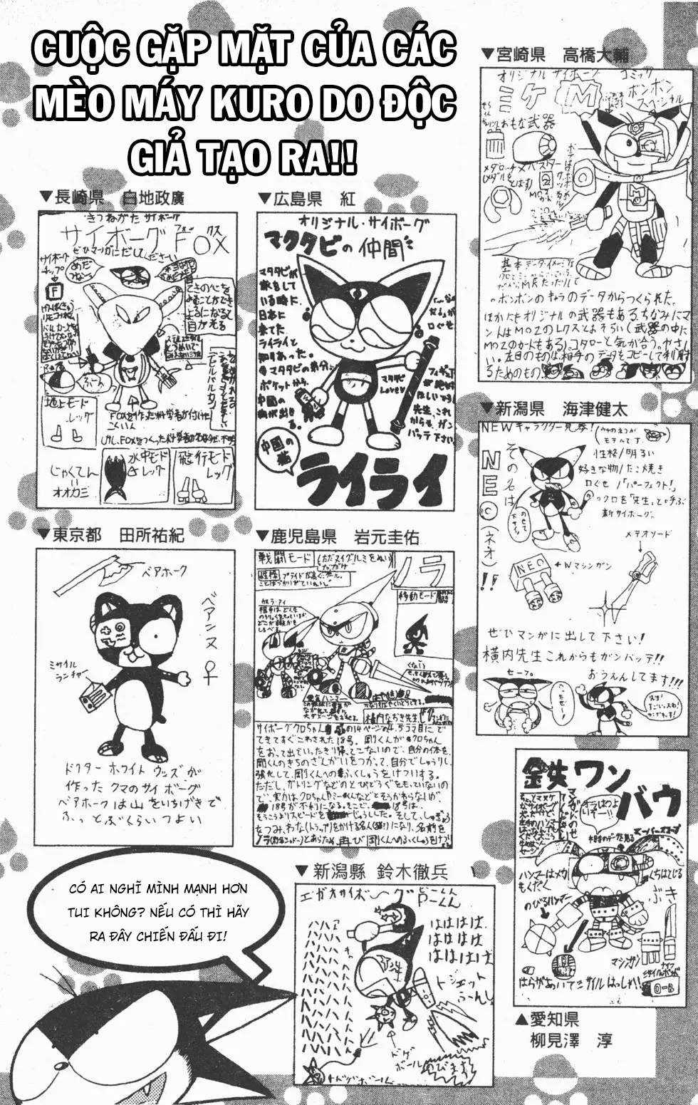 Mèo máy Kuro Chapter 25.5 trang 4