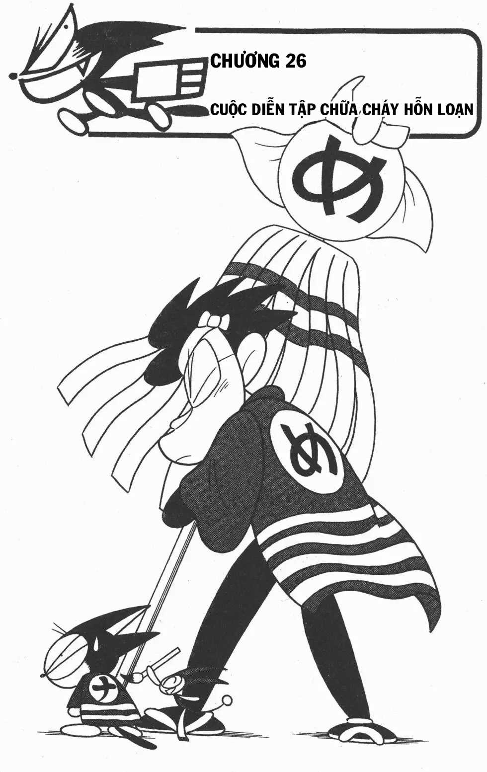 Mèo máy Kuro Chapter 26 trang 3