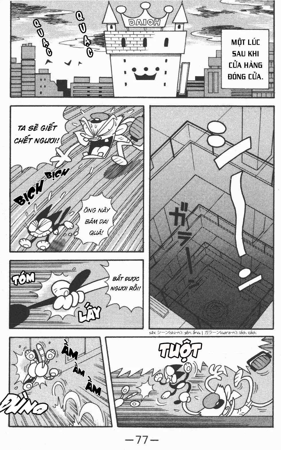 Mèo máy Kuro Chapter 3 trang 7