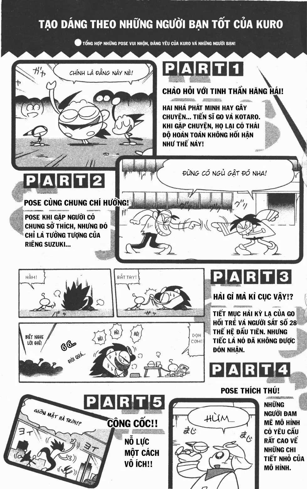 Mèo máy Kuro Chapter 30.5 trang 9