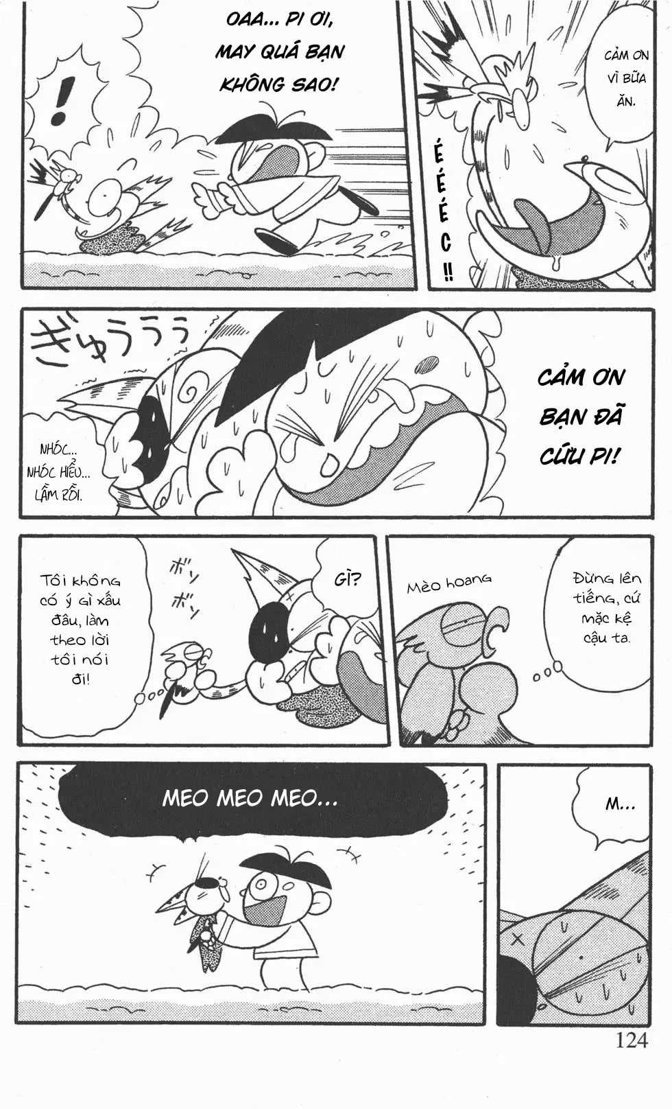 Mèo máy Kuro Chapter 34 trang 12