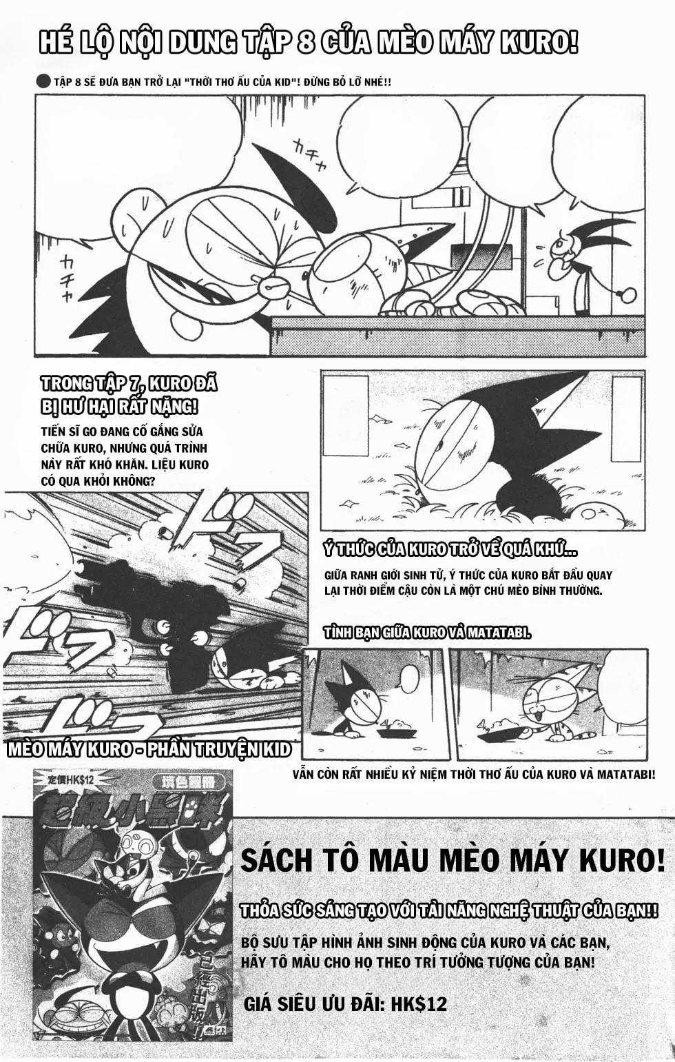 Mèo máy Kuro Chapter 35.5 trang 5