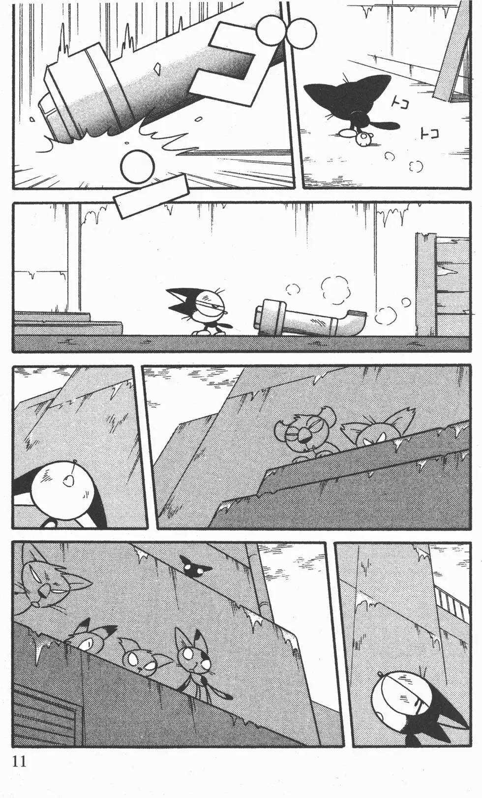 Mèo máy Kuro Chapter 36 trang 11