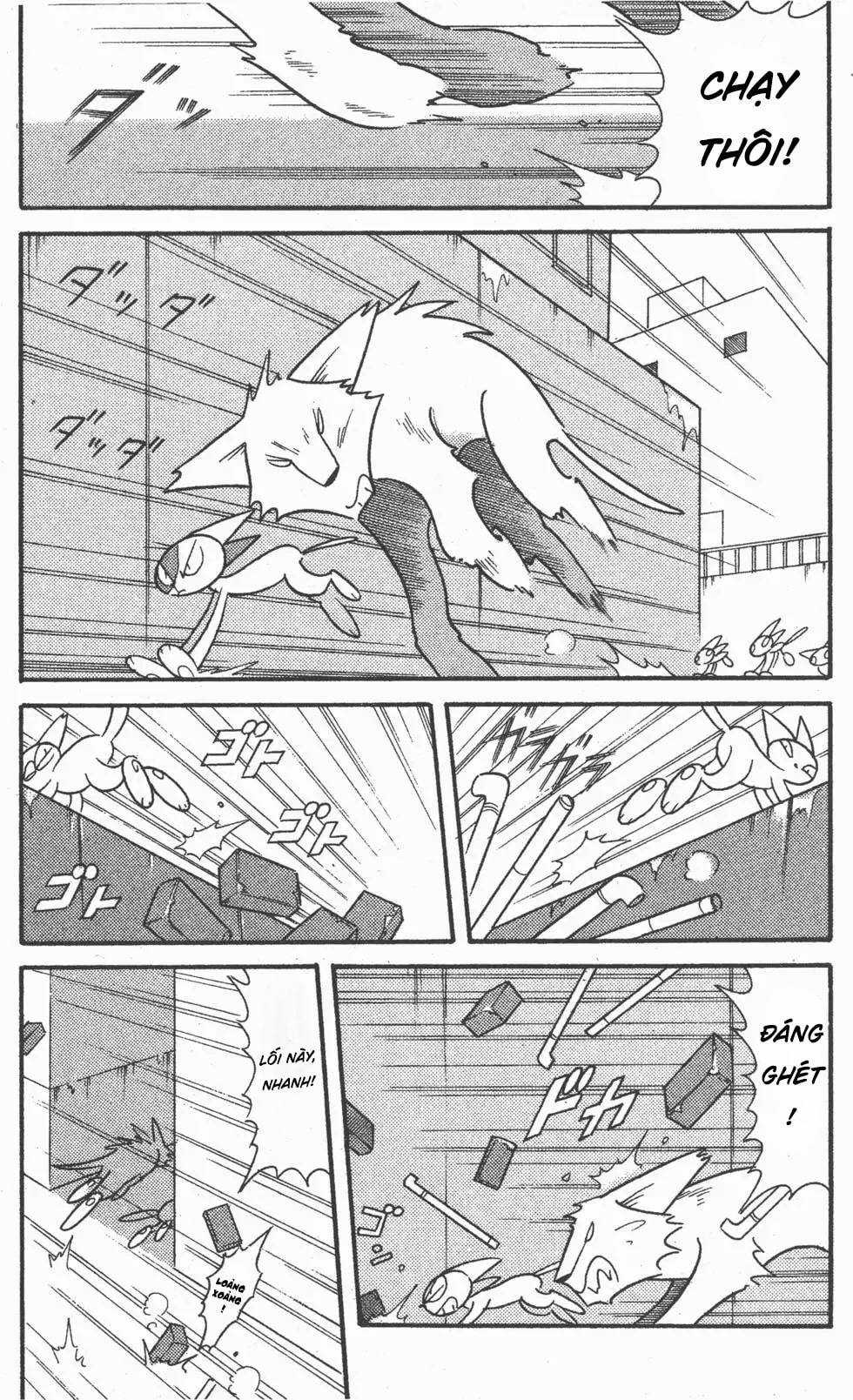 Mèo máy Kuro Chapter 38 trang 14