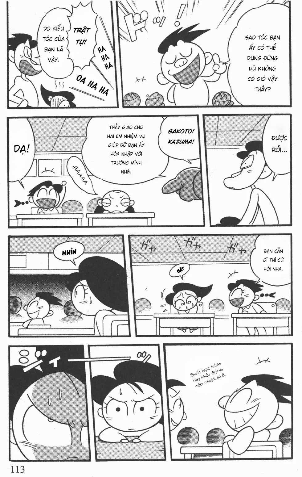 Mèo máy Kuro Chapter 39 trang 3