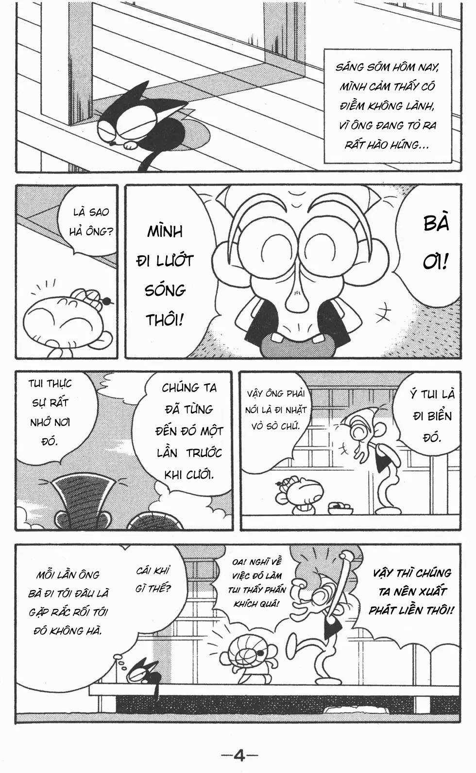 Mèo máy Kuro Chapter 6 trang 4