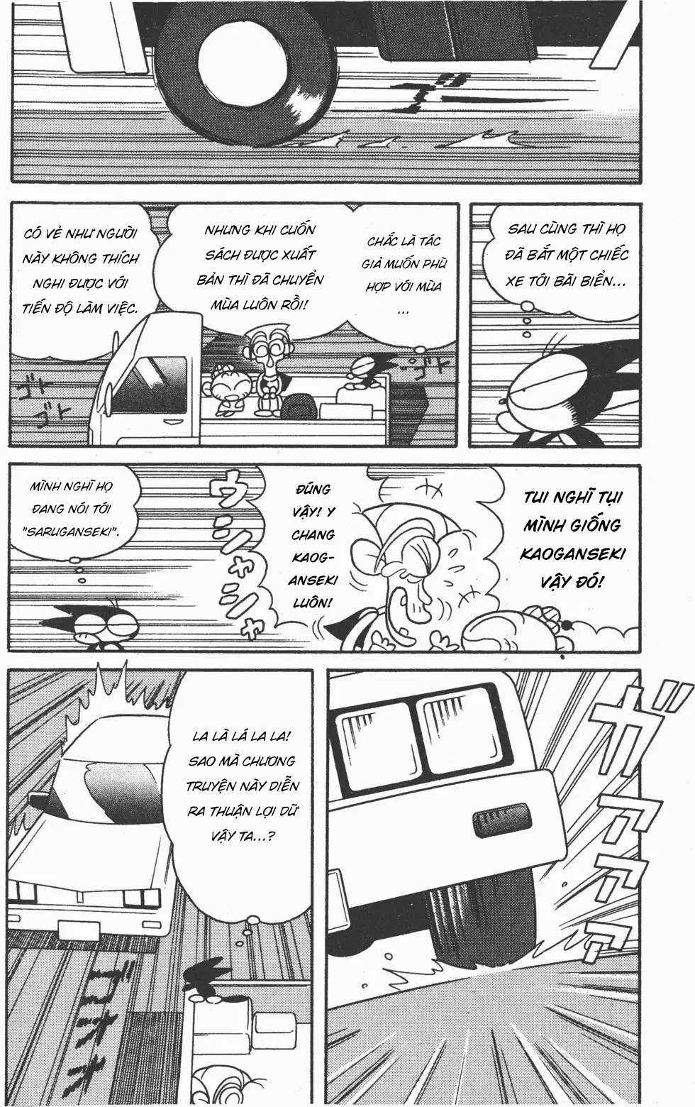 Mèo máy Kuro Chapter 6 trang 6