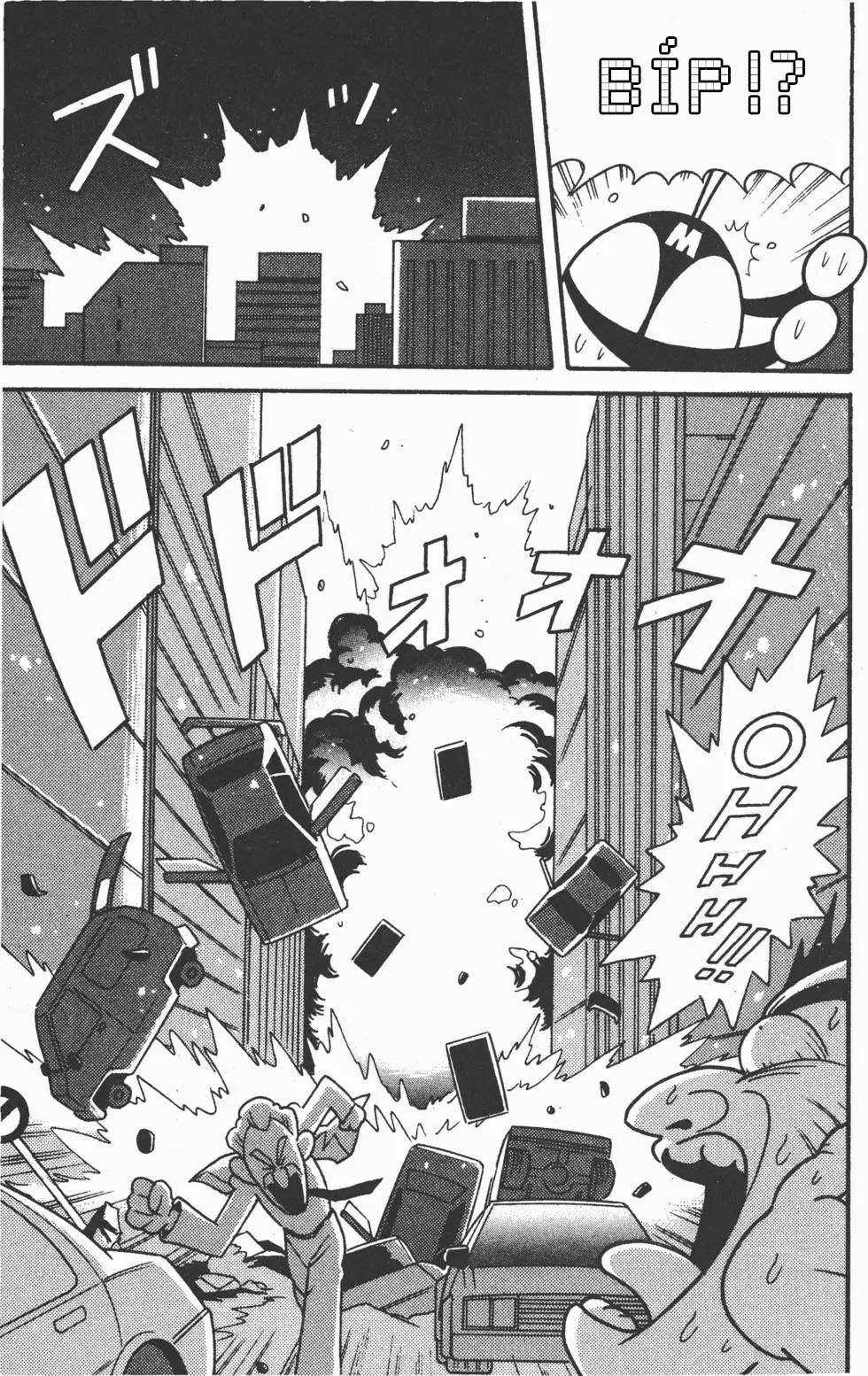 Mèo máy Kuro Chapter 9 trang 25