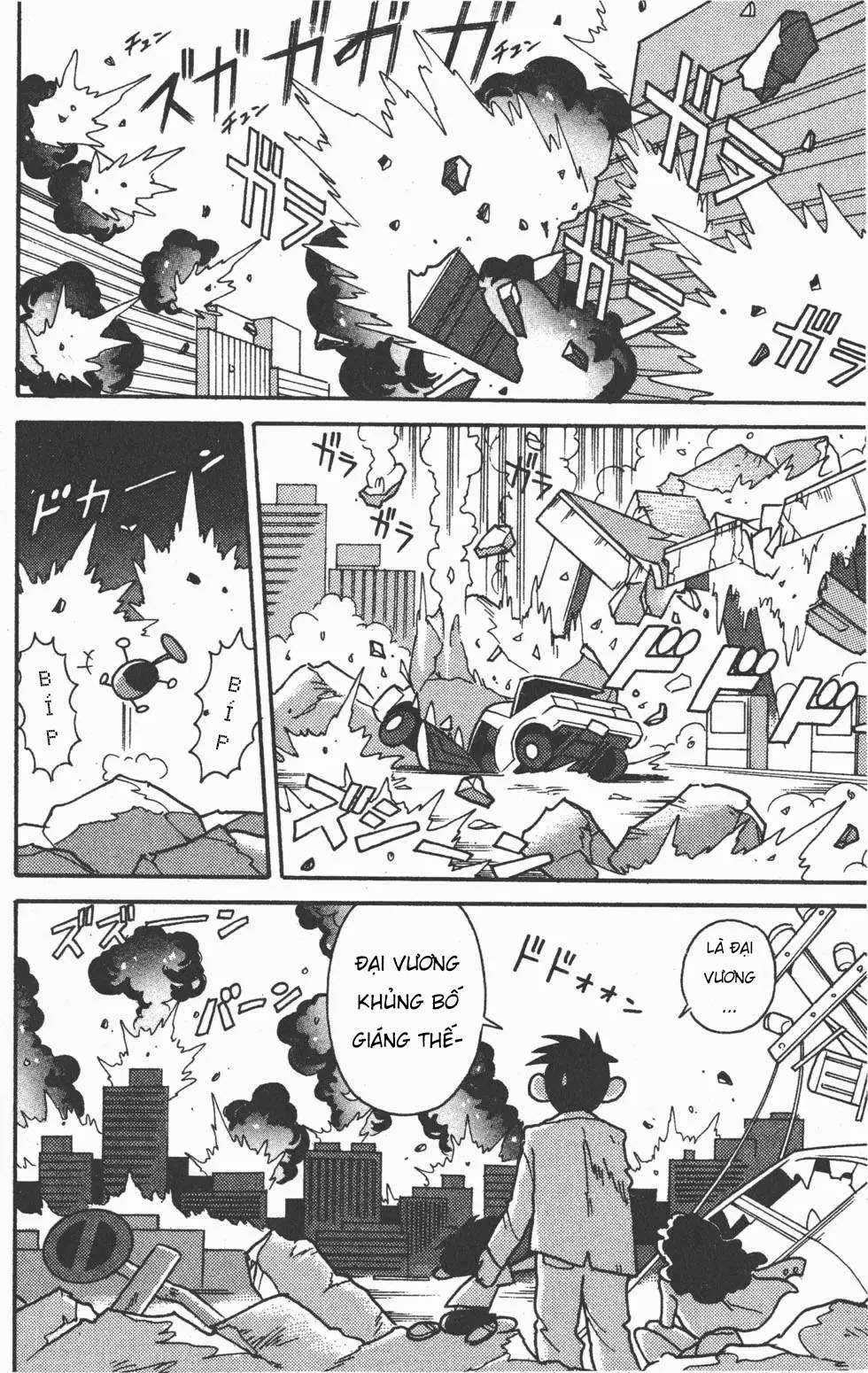 Mèo máy Kuro Chapter 9 trang 30