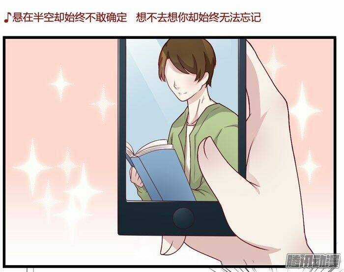 Meo Meo Dịu Dàng Đi Nhé Chapter 17 trang 10