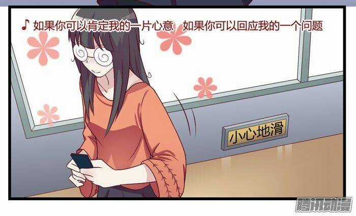 Meo Meo Dịu Dàng Đi Nhé Chapter 17 trang 12