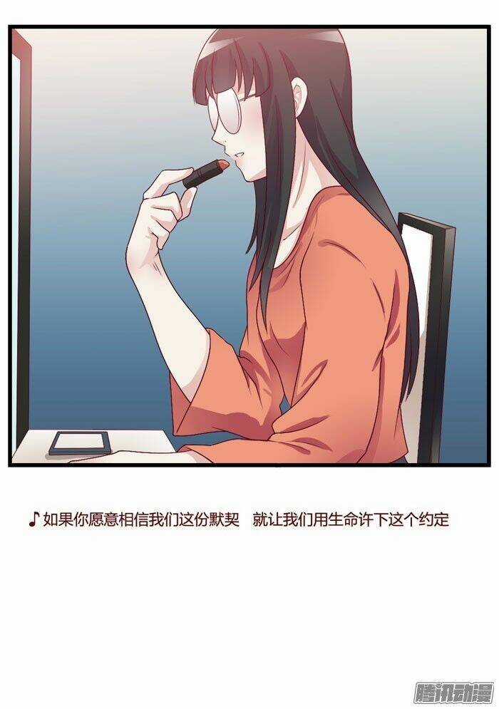 Meo Meo Dịu Dàng Đi Nhé Chapter 17 trang 27