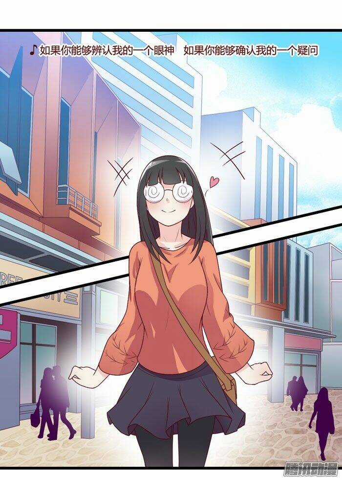 Meo Meo Dịu Dàng Đi Nhé Chapter 17 trang 28