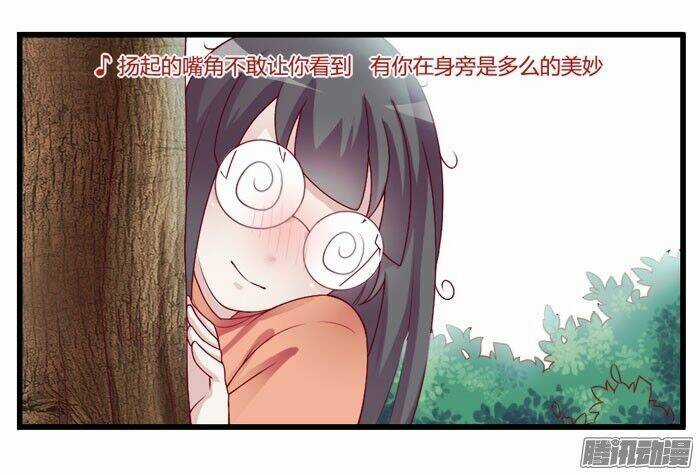 Meo Meo Dịu Dàng Đi Nhé Chapter 17 trang 6