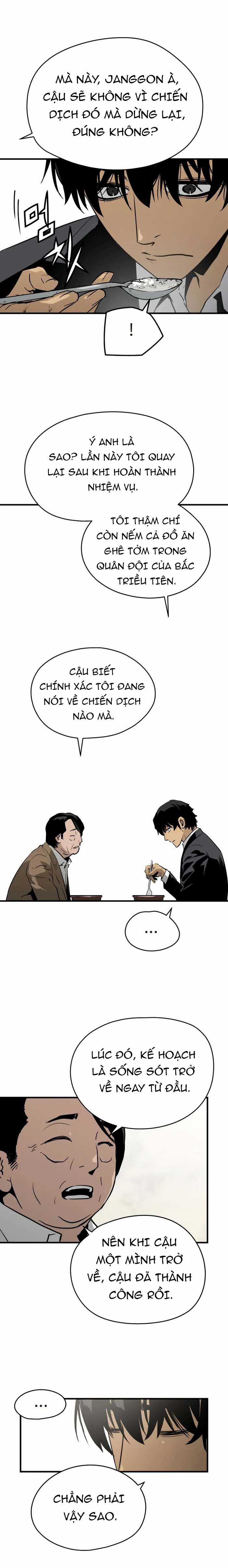 Merchiless Chapter 1 trang 16