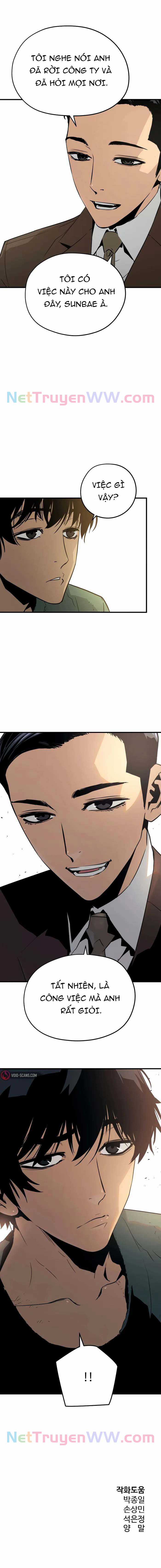 Merchiless Chapter 1 trang 33