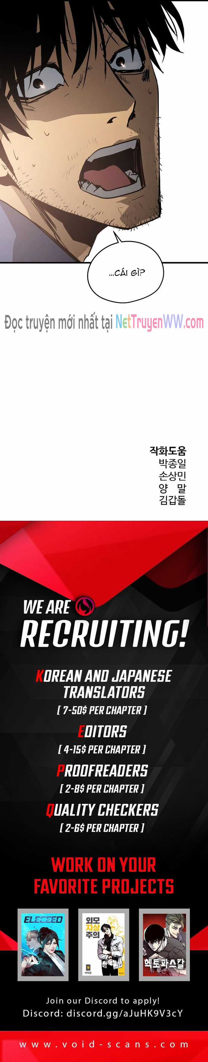 Merchiless Chapter 10 trang 14