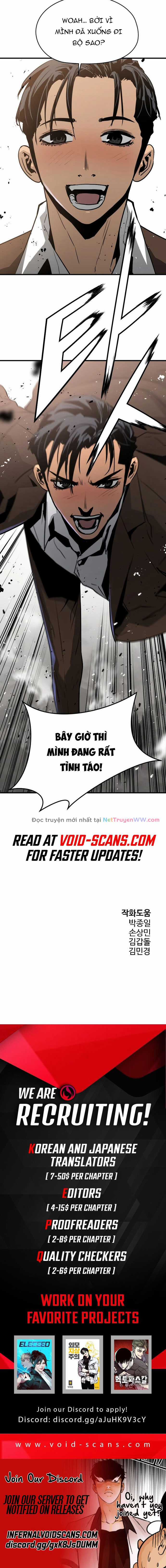 Merchiless Chapter 11 trang 15