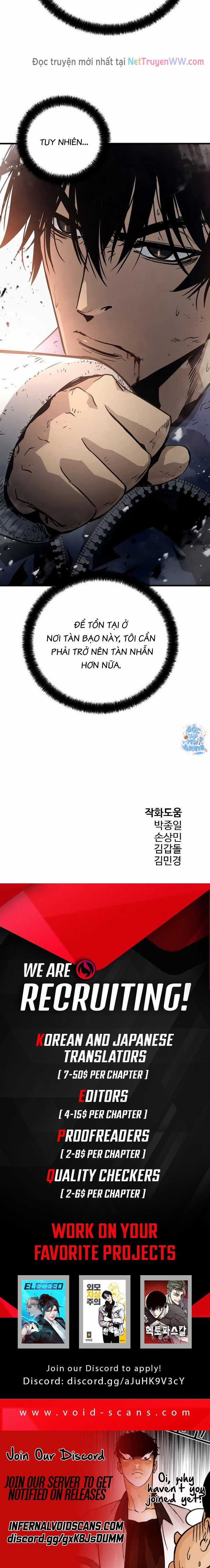 Merchiless Chapter 13 trang 13