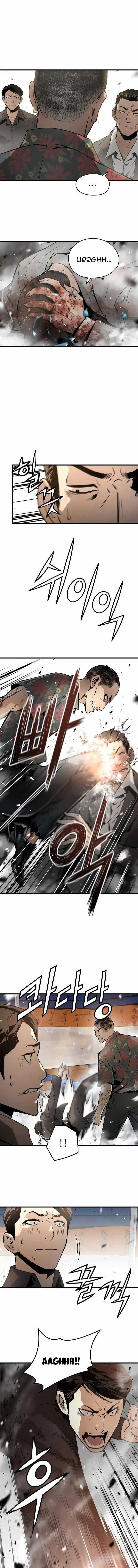 Merchiless Chapter 13 trang 2