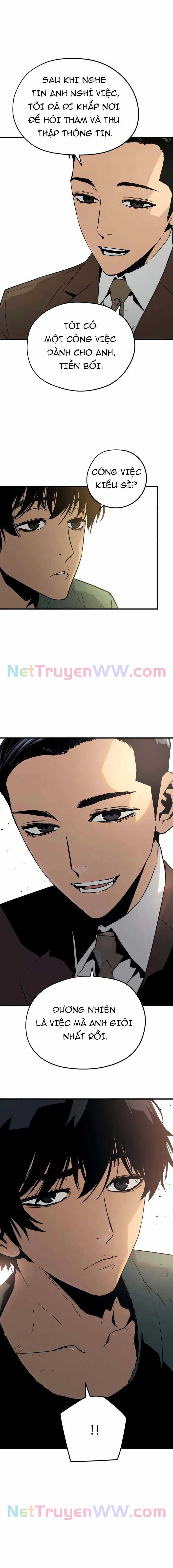 Merchiless Chapter 2 trang 1