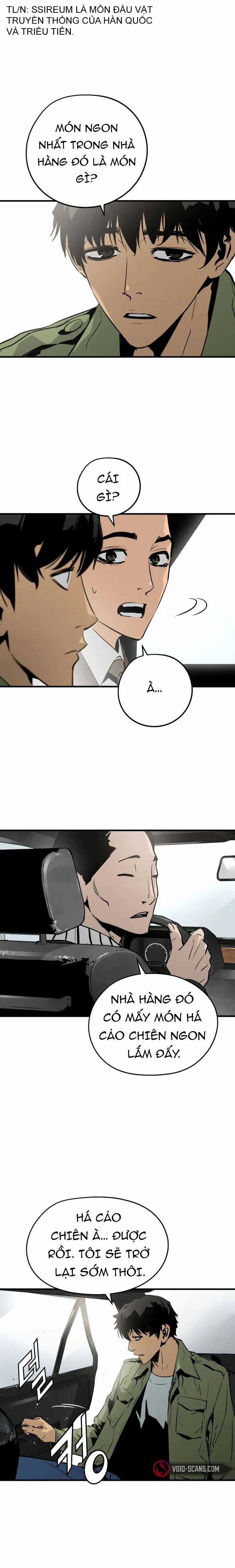 Merchiless Chapter 2 trang 22