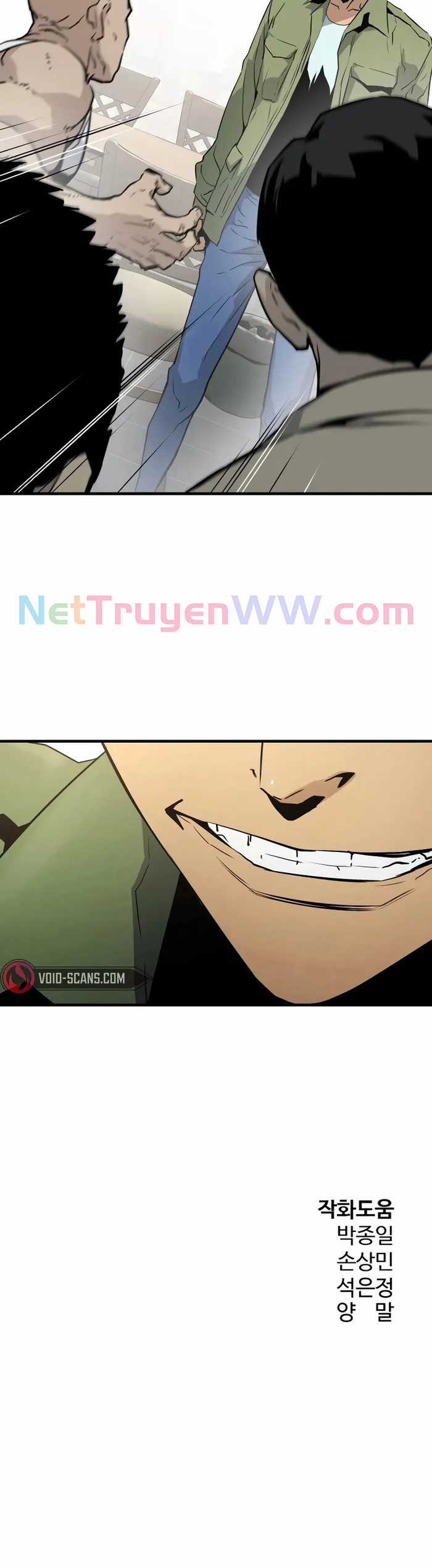 Merchiless Chapter 2 trang 31