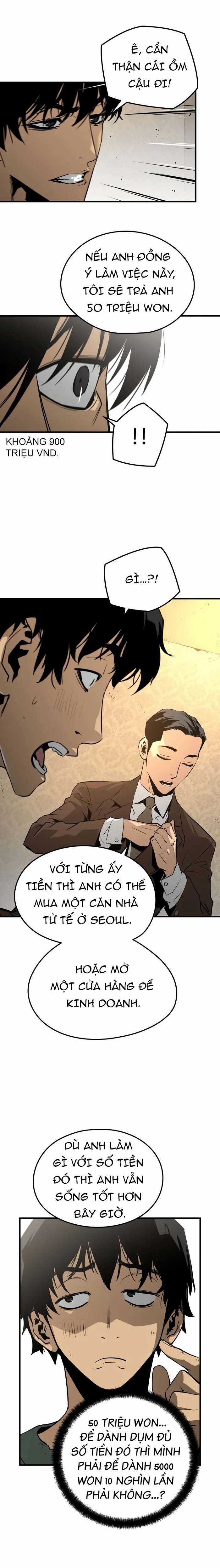 Merchiless Chapter 2 trang 4