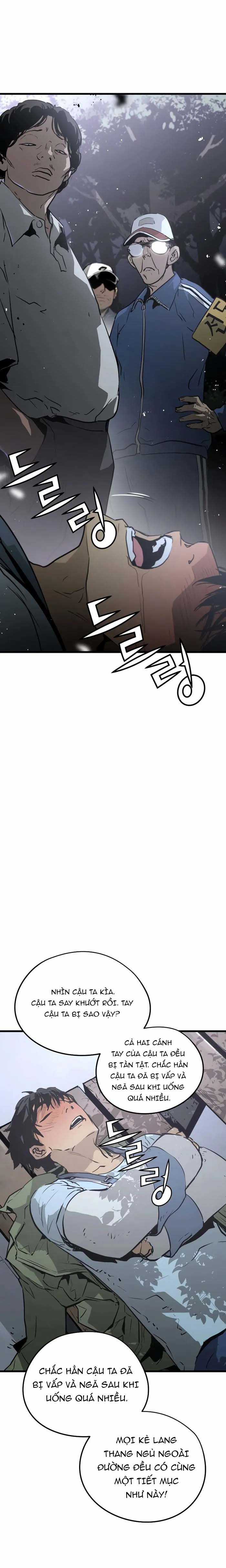 Merchiless Chapter 3 trang 32