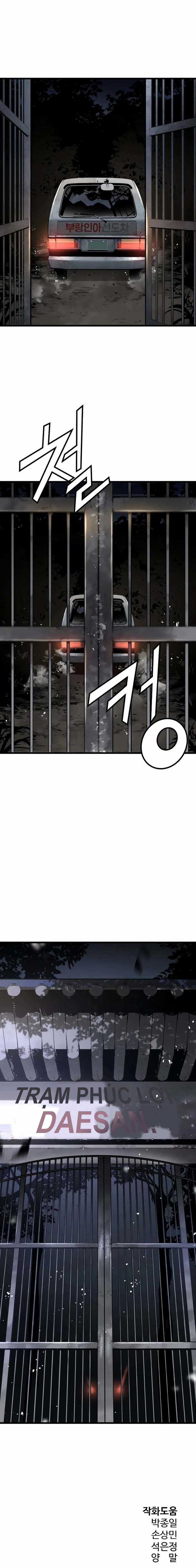 Merchiless Chapter 3 trang 34