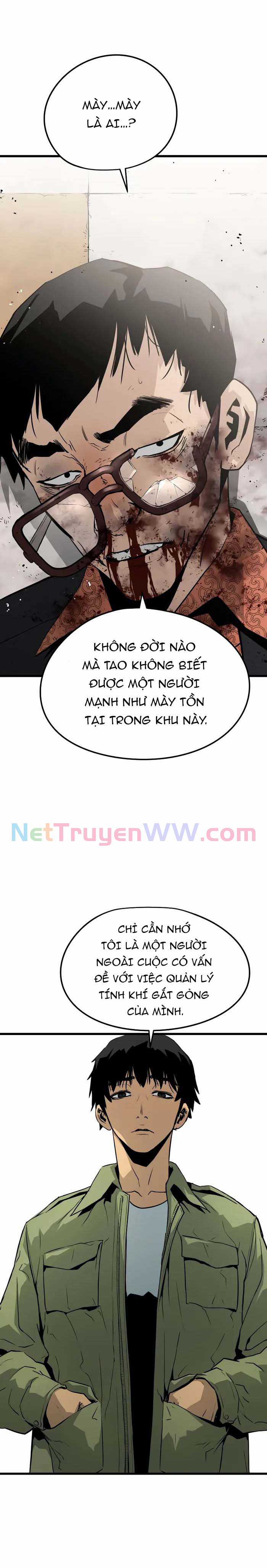 Merchiless Chapter 3 trang 5