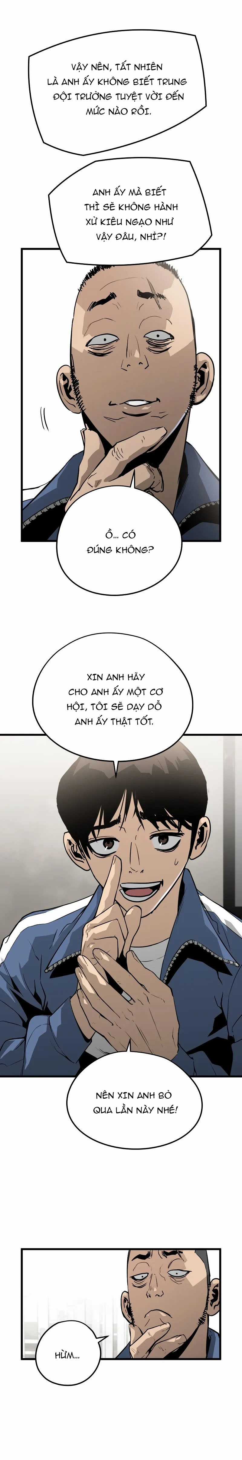 Merchiless Chapter 4 trang 16