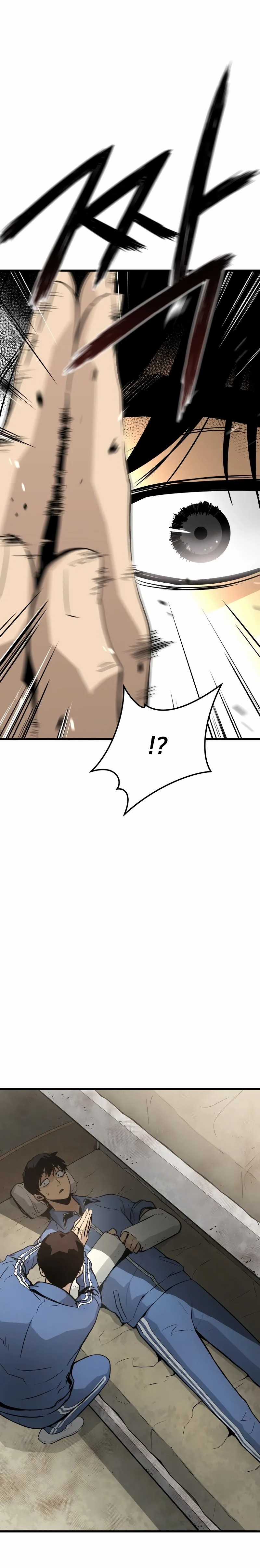 Merchiless Chapter 4 trang 5