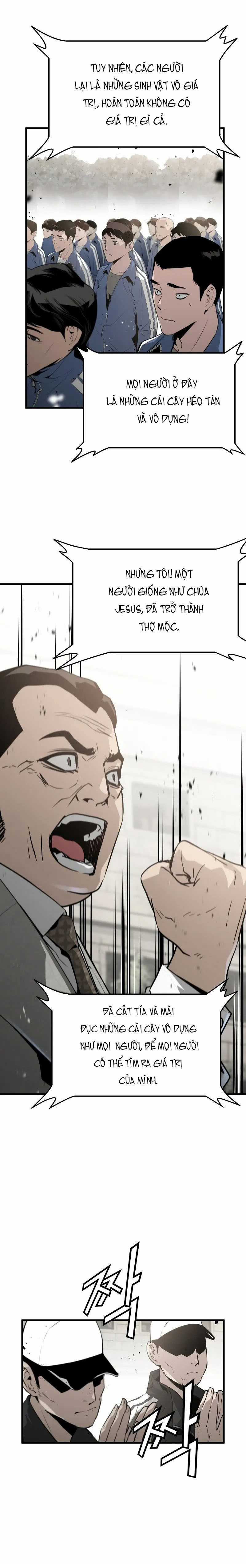 Merchiless Chapter 5 trang 14