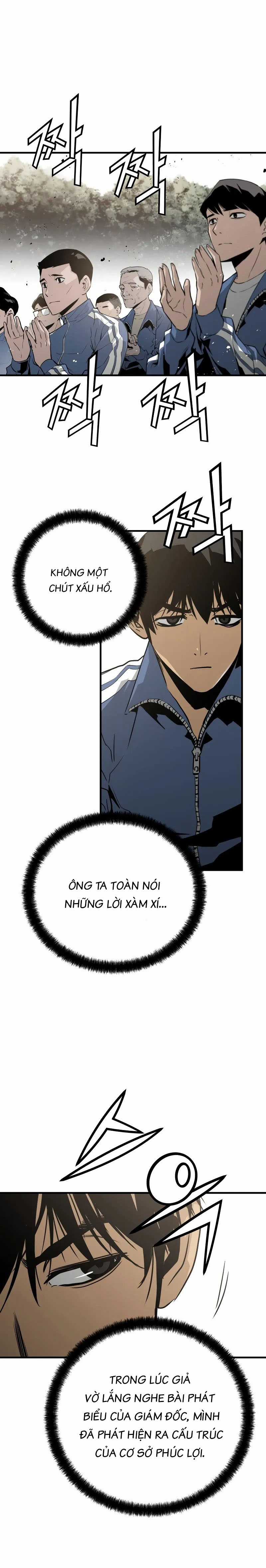 Merchiless Chapter 5 trang 15