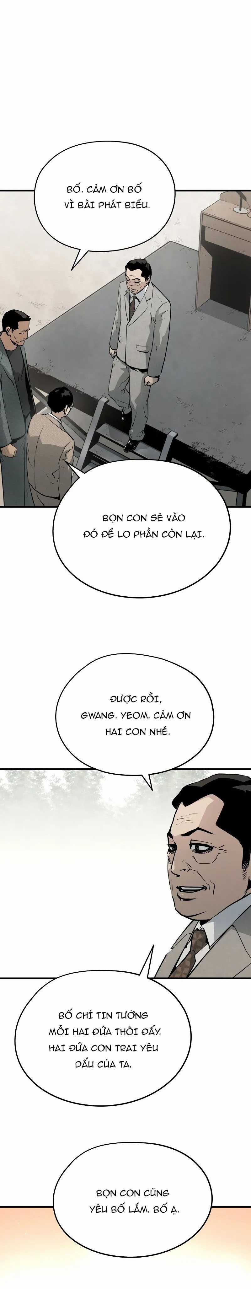 Merchiless Chapter 5 trang 18