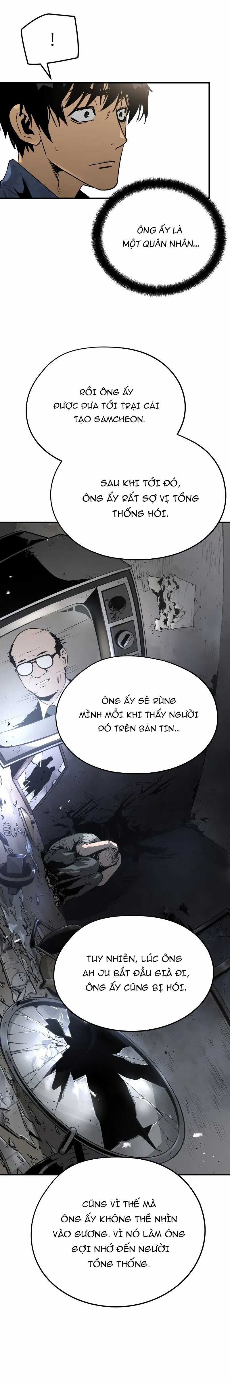 Merchiless Chapter 5 trang 7